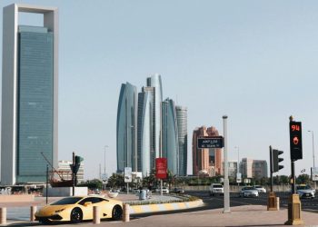 Abu Dhabi skyline