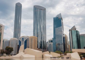 Abu Dhany skyline